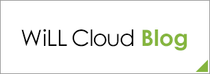 WiLL Cloud Blog